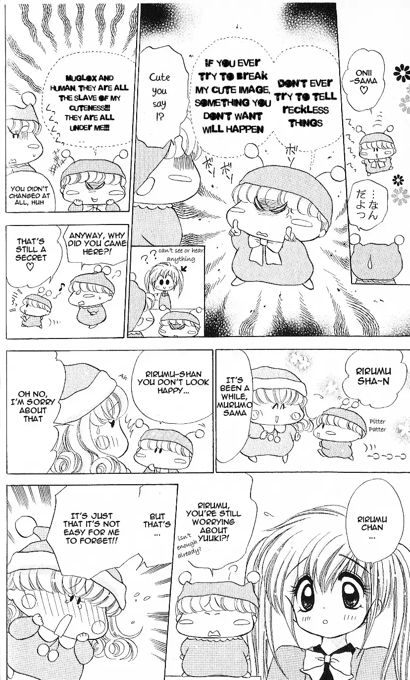 Mirumo de Pon! Chapter 6 22